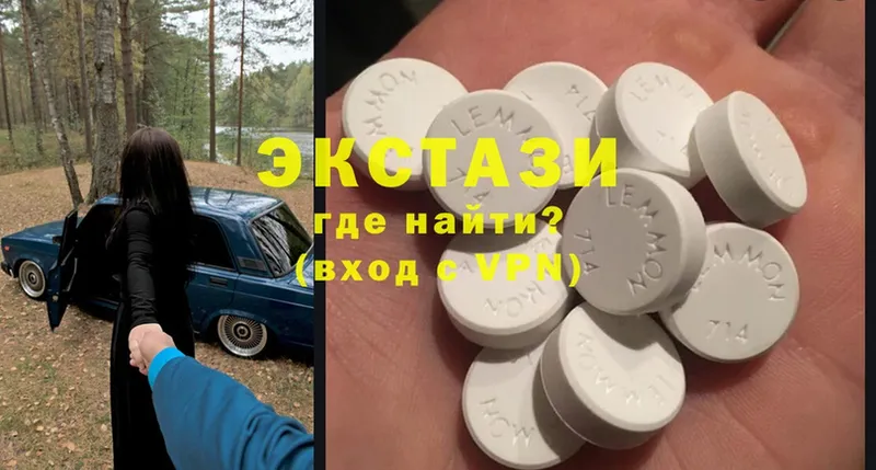 Ecstasy TESLA  Зубцов 